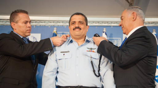 צילום: חטיבת דובר המשטרה המפכ"ל רוני אלשיך: "הרגשתי את כובד השליחות המוטלת על כתפי"