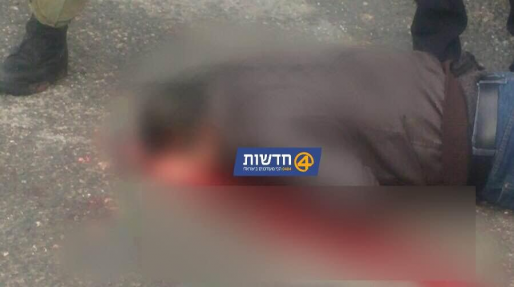צילום: חדשות 0404 פיגוע ליד כיכר חיזמא: חייל פצוע קל. המחבל חוסל במקום (וידאו)