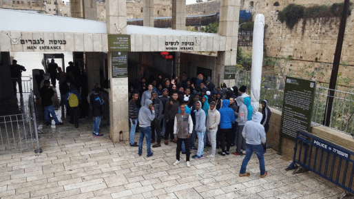 צילום: מטה ארגוני בית המקדש ח"כ מועלם קוראת לסגור את הר הבית למוסלמים