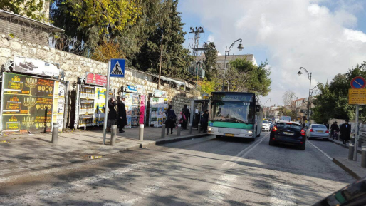 צילום: אחיעד סעדון ירושלים: בניגוד לדיווחים שונים לא בוצע פיגוע דקירה
