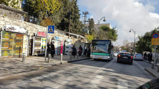 מאות תחנות אוטובוס בירושלים ימוגנו כנגד פיגועים