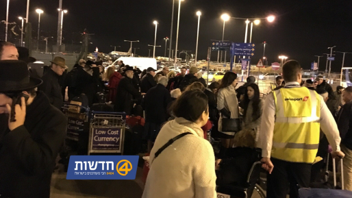 צילום: חדשות 0404 שדה התעופה הית'רו שבלונדון הושבת בעקבות רחפן