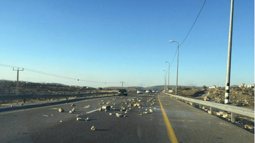 צילום: חדשות 0404 הטרור בישראל: אבנים הושלכו לעבר רכב סמוך לאל ערוב