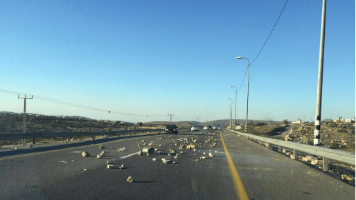 הטרור בישראל: ערבים יידו אבנים לעבר כלי רכב סמוך לבית חורון