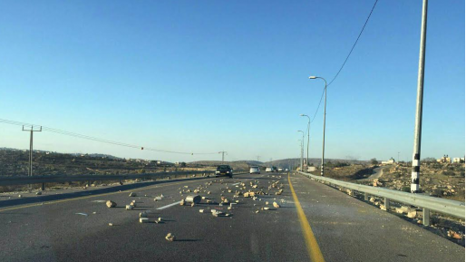 צילום: מוקד 443 הטרור בארצנו: אבנים הושלכו סמוך לאלון מורה