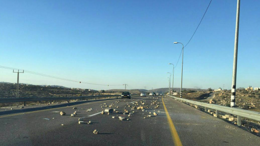צילום: מוקד 443 הטרור בארצנו: יידוי אבנים לעבר כלי רכב מדרום לשילה