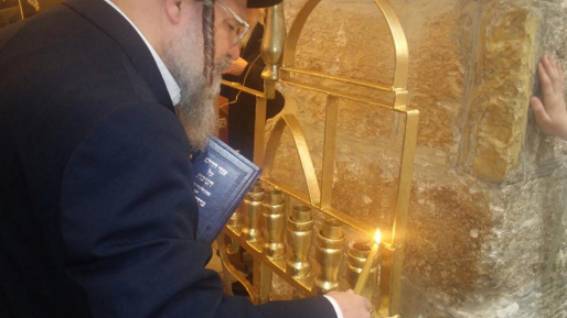 צילום: דוברות מוסדות רחל אמנו נגד הדלקת נרות משותפת: משרד הבריאות ממליץ לאסור להתארח בבתים אחרים בשעות הערב