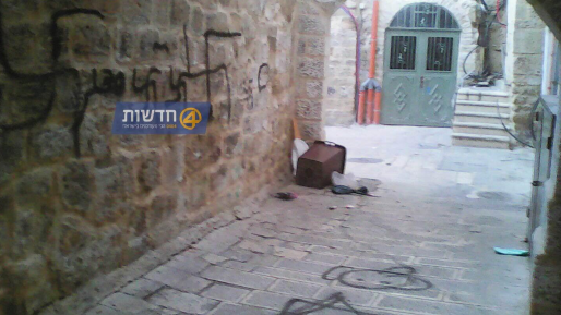 חדשות 0404