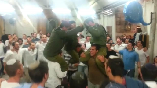 מנהלת מערת המכפלה