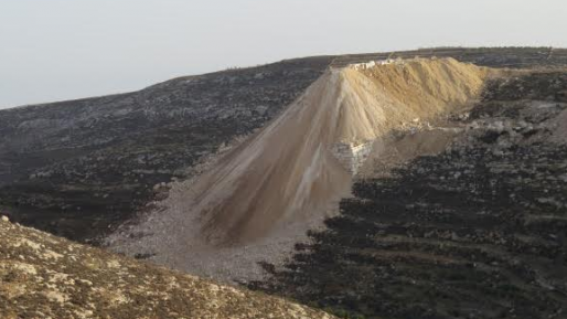 בג"ץ הכשיר הוצאת היתרים בלתי חוקית למחצבות ערביות בשל "שיקולים רחבים"