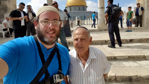 צילום: גילעד הדרי פעיל הר הבית גילעד הדרי נחקר הבוקר במשטרה ושוחרר