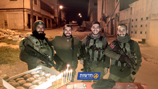 צילום: חדשות 0404 צל"ש יוענק מחר לסמ"ר ינאי ויסמן ז"ל. תעודת הערכה לגדוד צבר