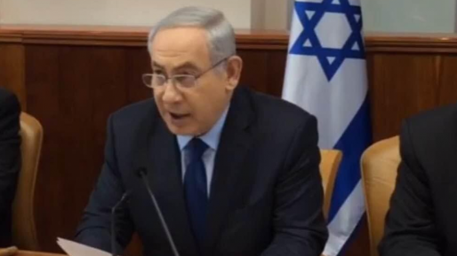 צילום: שלמה מור עו״ד של נתניהו: ״ראש הממשלה לא הופתע בחקירתו והוא רגוע לחלוטין״