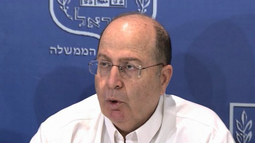 "מבוכה לשר הביטחון – עצור על רקע דומא ישב במעצר בשל מידע שגוי"