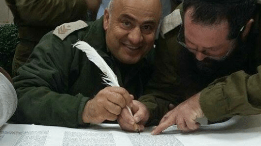 צילום: חדשות 0404 צפו: הכנסת ספר תורה מרגשת בבסיס הנדסה קרבית