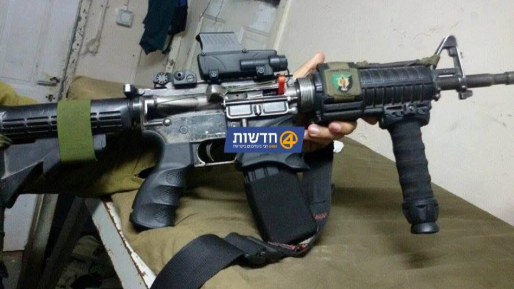 צילום: חדשות 0404 כתב אישום בגין "חבלה חמורה" נגד הלוחם שירה בטעות בחברו בתל אביב