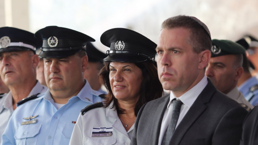 צילום: המשרד לביטחון הפנים נעצרו שני פעילי התנועה האיסלאמית. ארדן: "מעשים בשטח"