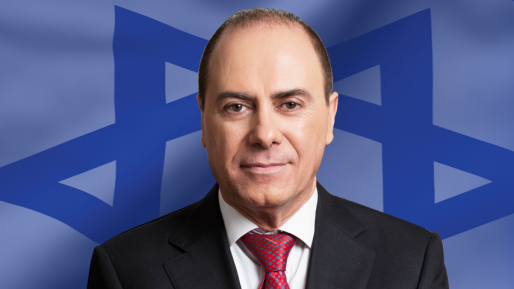 צילום: יח סילבן שלום פרש מהחיים הפוליטיים: "אין הצדקה למחיר הנדרש ממשפחתי"