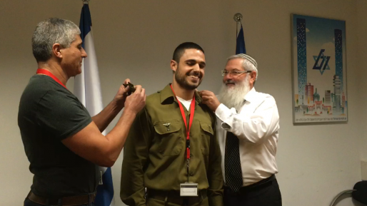 צילום: חדשות 0404 בזכות מאבק 0404: קצין שנחקר על חיסול מחבל ועזב את הצבא, קיבל דרגה וכבוד מצה"ל