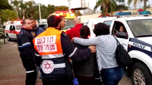 צילום: דוברות מד מאז חגי תשרי: 25 ישראלים נרצחו בפיגועי טרור ו-271 נפצעו