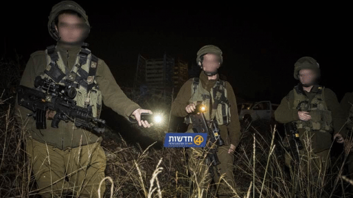 צילום: חדשות 0404 צה״ל יתחקר את הפיגוע בהר ברכה: ״התנהלות לקויה״