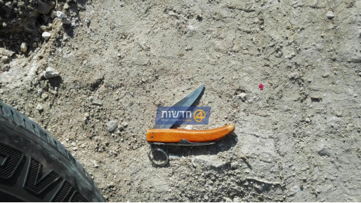 צילום: חדשות 0404 נמנע פיגוע: נתפס מחבל עם סכין