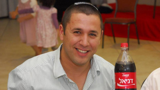 צילום: באדיבות המשפחה רוצחו של דני גונן הודה בכל האישומים. אמו של גונן ז"ל: "רק עונש מוות ירתיע"