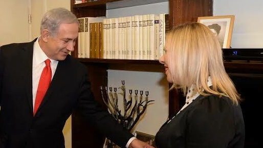 צילום: לע ניצחון מוחץ למשפחת נתניהו על ה״פייק-ניוז״: ביהמ״ש לא יאפשר לסרנה לערער