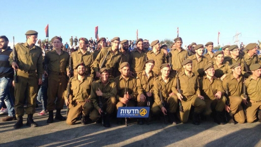 צילום: חדשות 0404 צפו: טקס ההשבעה של חיילינו מחיל ההנדסה. מרגש!