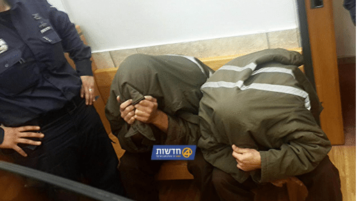 צילום: חדשות 0404 6 ערבים נעצרו: תכננו לבצע פיגועים בירושלים ובתל אביב