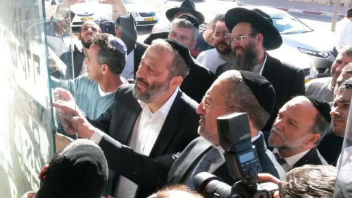 צילום: חנן טויטי הסיכום ההזוי של אריה דרעי שלא יעמוד במבחן המציאות