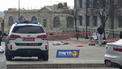 צילום: ישראל סלמה, חדשות 0404 היועמ"ש: לא מתקיים כעת התנאי שימנע החזרת גופות מחבלים