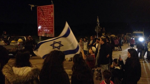 צילום: דוברות אבני חפץ עשרות הפגינו במחאה על פתיחת הציר לכיוון טול כרם לכלי רכב מהרשות