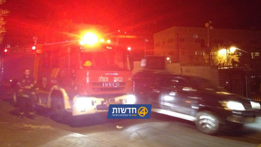 צילום: ג'וש וונדר "טפלנו באם ובשלושת ילדיה שנפגעו – לצערנו האב נפטר"