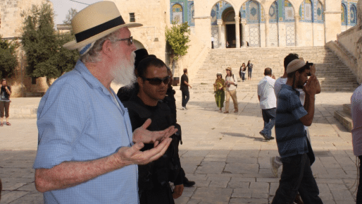 צילום: מטה ארגוני המקדש ביקורת קשה של ביהמ״ש על המשטרה בהר הבית: ״אולי לאסור על חבישת כיפה״