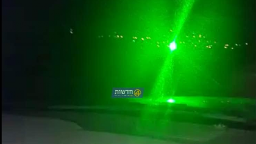 צילום: חדשות 0404 נהגים סונוורו בלייזר סמוך לצומת תענכים, בקת"ב ליד חיזמא