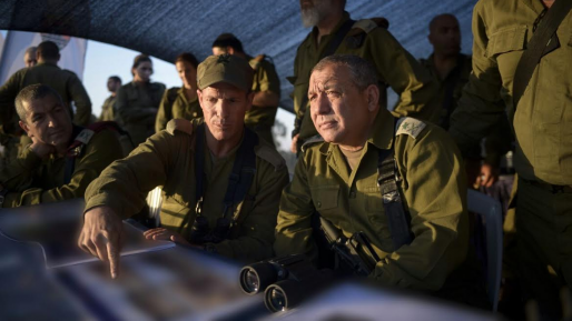 צילום: דובר צה יו"ר המטות המשולבים של צבא ארה"ב נחת בישראל כאורחו של אייזנקוט