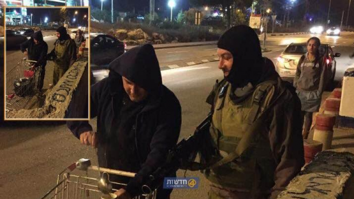 צילום: חדשות 0404 עם ישראל היפה: מחלק מרק חם ללוחמים בצומת הגוש