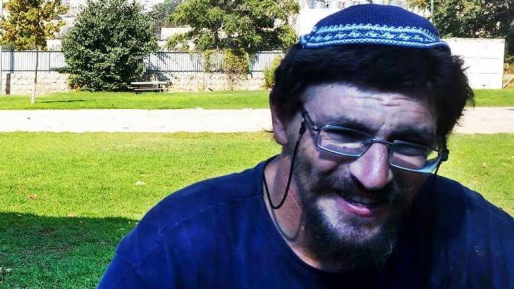 צילום: דוברות חברון נפטר מפצעיו גנדי קופמן שנדקר ע״י מחבל לפני כחודש בחברון
