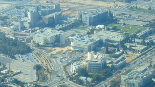 צילום: ויקיפדיה הטייס מתאונת מסוק הקרב הועבר לשיקום