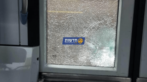 צילום: חדשות 0404 שני ערבים נעצרו לאחר שהשליכו אבנים לעבר כלי רכב והרכבת הקלה בירושלים