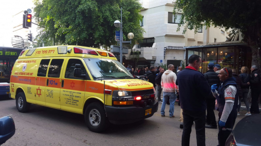 צילום: דוברות מד מאז ראש השנה: 27 ישראלים נרצחו בפיגועי טרור, 279 נפצעו