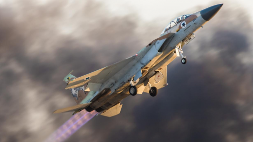 צילום: זוהר עזר חיל האוויר תקף פעם נוספת ברצועת עזה