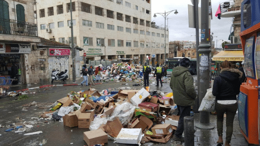 צילום: לאה טובול עיריית ירושלים חוזרת לאסוף את האשפה מהרחובות