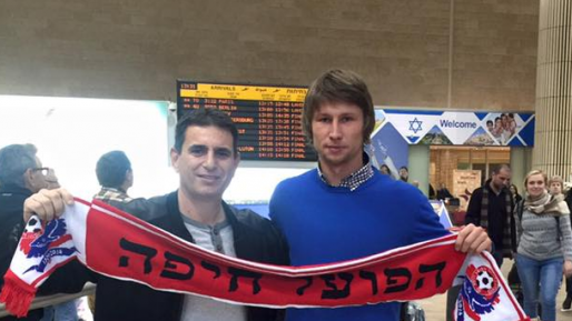 צילום: דוברות הפועל חיפה באגה נחת בישראל, יעבור בדיקות רפואיות בהפועל חיפה