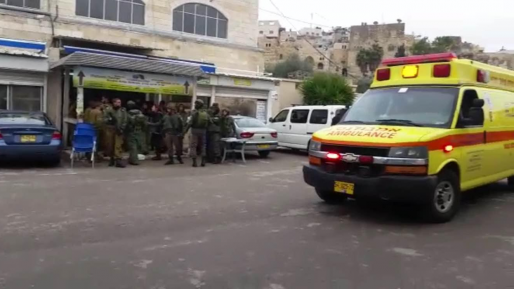 צילום: חדשות צב מצבה של הקצינה שנורתה אתמול בחברון מוגדר טוב ויציב