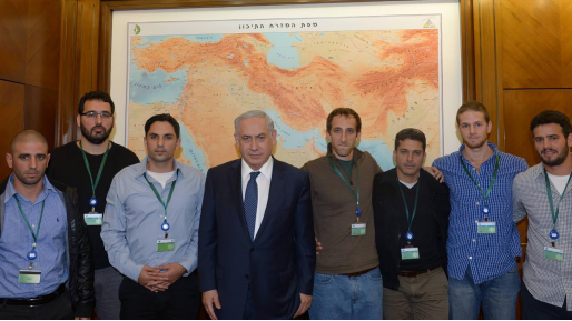 צילום: עמוס בן גרשום, לע נתניהו נפגש עם המילואימניקים: "שוברים שתיקה – גוף שמפיץ שקרים"
