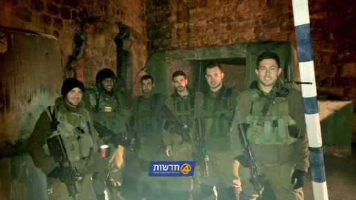צילום: חדשות 0404 לוחמי גבעתי לאחר יום עמוס בחברון, ממשיכים לשמור על עם ישראל