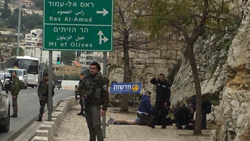 צילום: חדשות 0404 שני ערבים נעצרו עם סכינים בירושלים