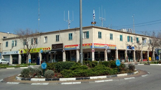 צילום: חדשות 0404 הבורר: במשרד החקלאות אישרו את תכנית קווי חיץ בקרית טבעון